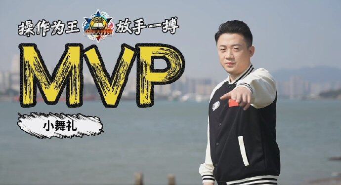街头篮球, entit