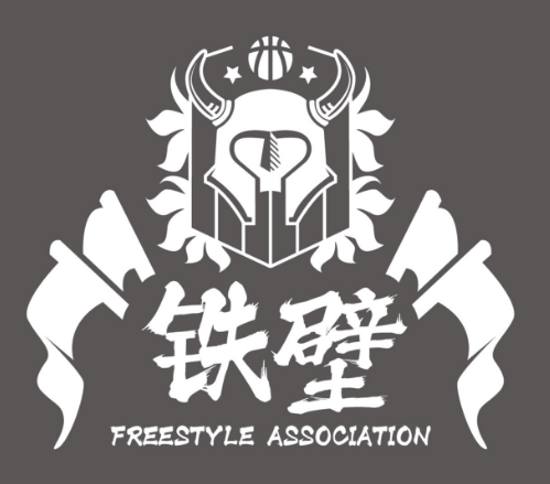 准时开启, 为胜者组在
