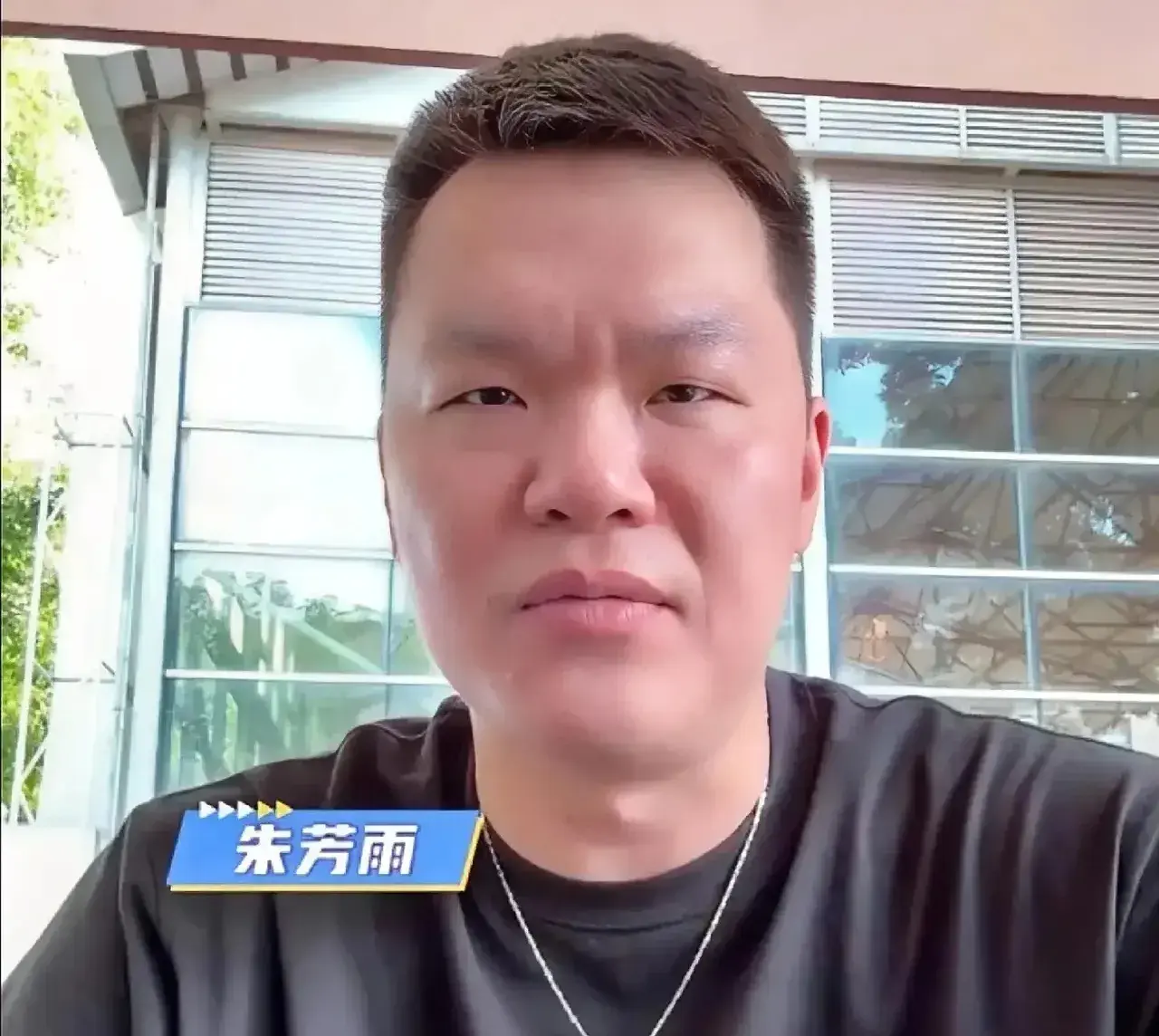 杜锋多年的, cn