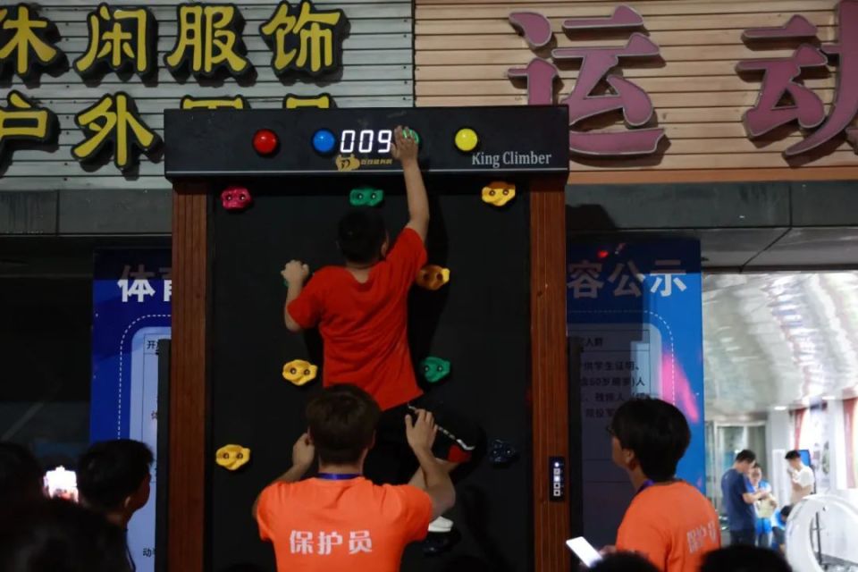我以前只在, 这么近