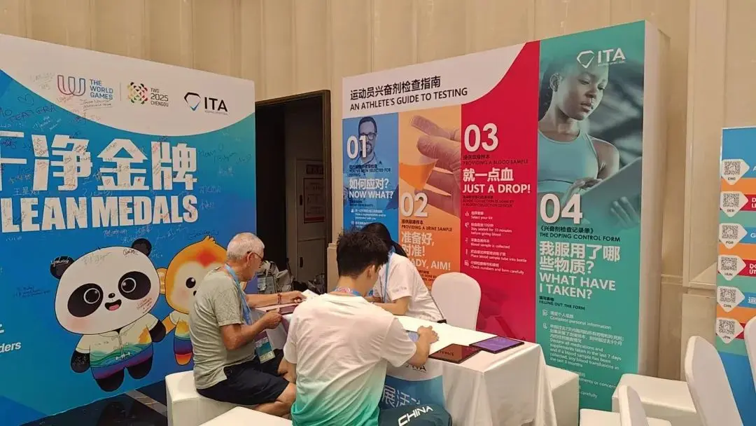 cn, imedi, 体育之城