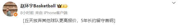场比赛
