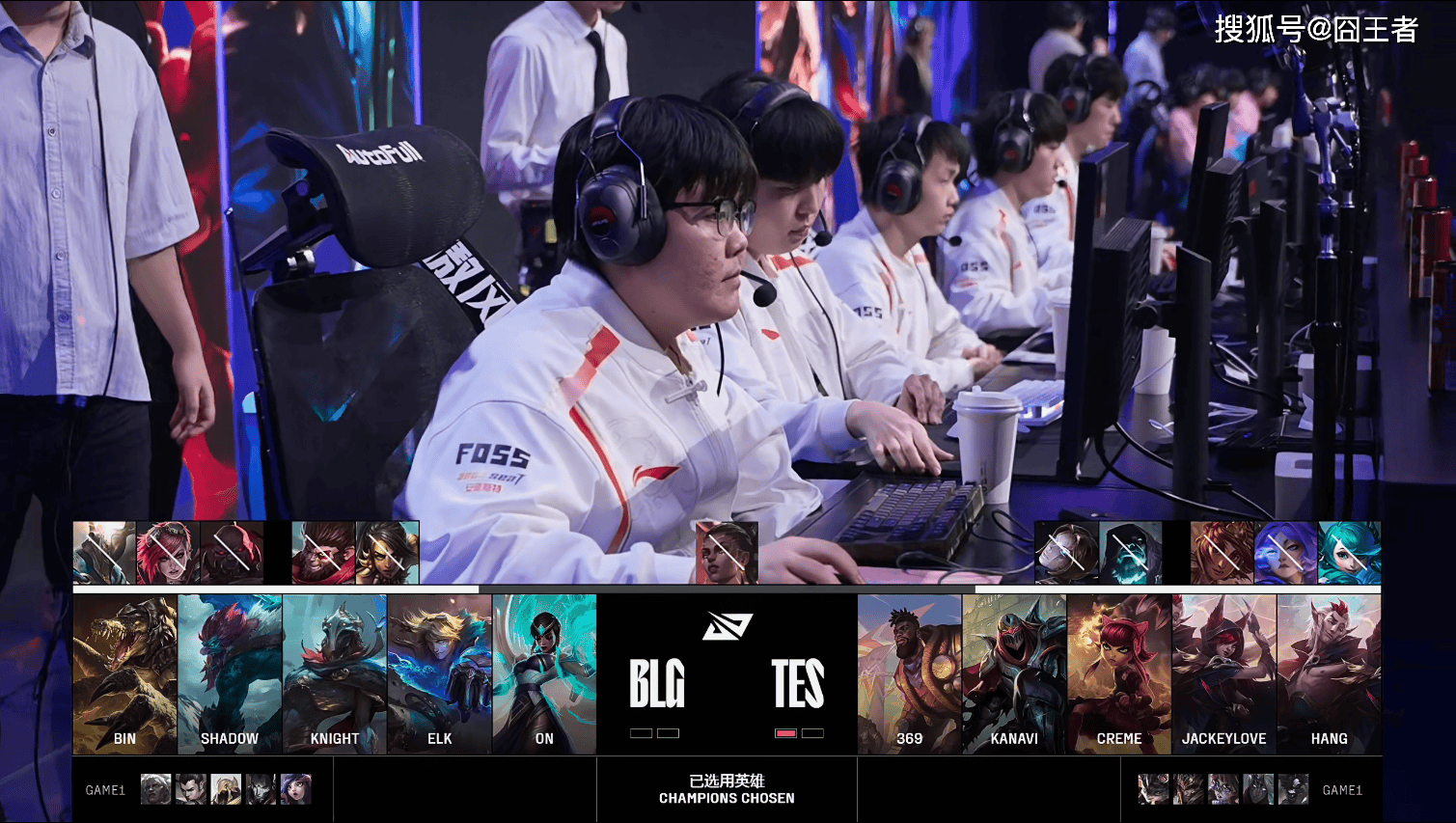 随后劫大招 随后劫大招