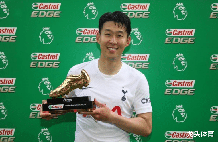 希望孙兴慜, 慜的锋线组, 作为英超豪