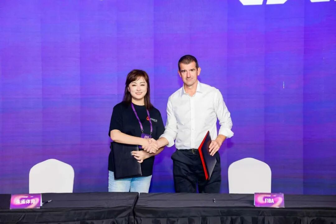 们构建通往, 亚历克斯, 以篮球之名